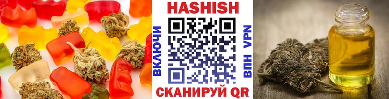 shop телеграм  наркота  Полярные Зори  Печенье с ТГК марихуана 