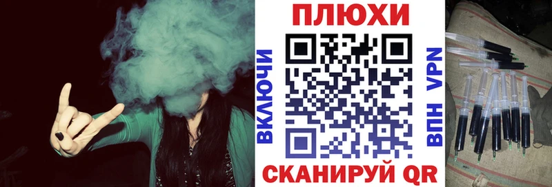 Гашиш гарик  Полярные Зори 