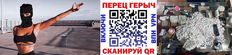 ГЕРОИН Heroin  Полярные Зори 