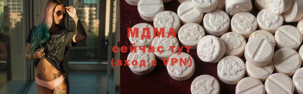 Альфа ПВП Алексеевка