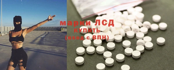 Альфа ПВП Алексеевка