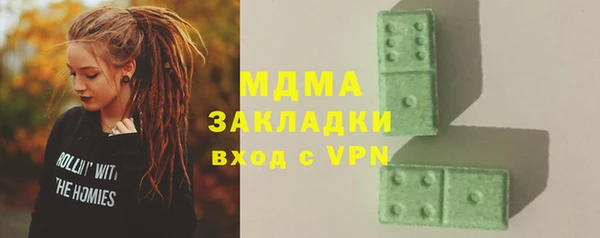 Альфа ПВП Алексеевка