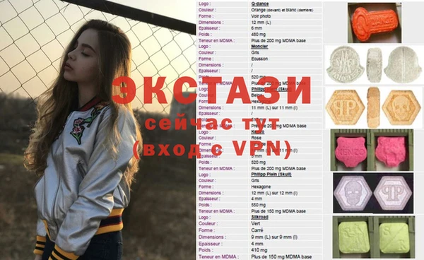 дурь Алзамай