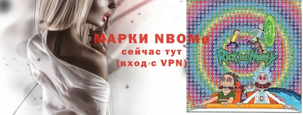 дурь Алзамай
