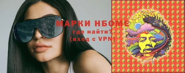 Альфа ПВП Алексеевка
