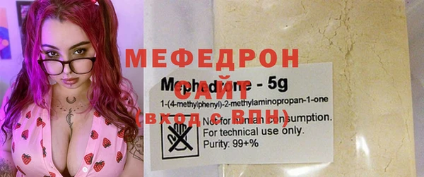 амфетамин Михайлов